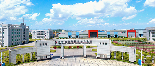 The Full View of the Factory at Zhanqian Road